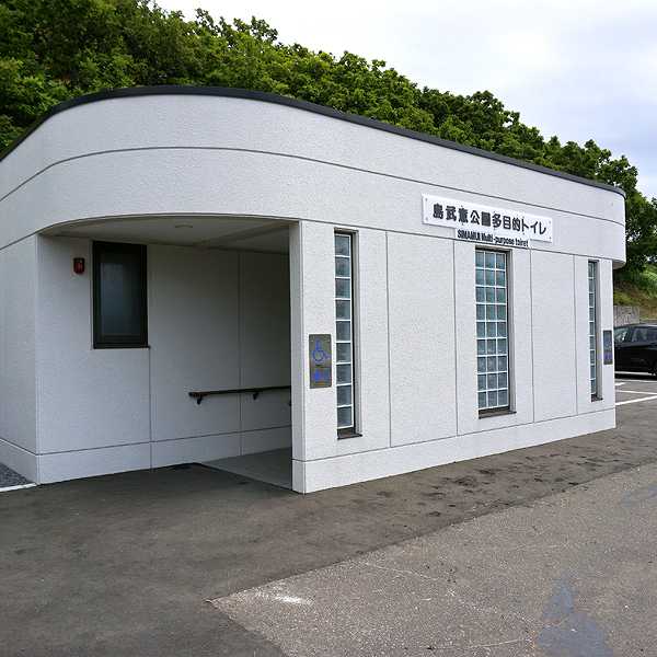 積丹岬・島武意海岸 トイレ