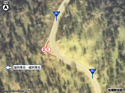 双岳台マップ