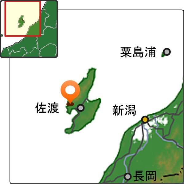 北沢浮遊選鉱場跡