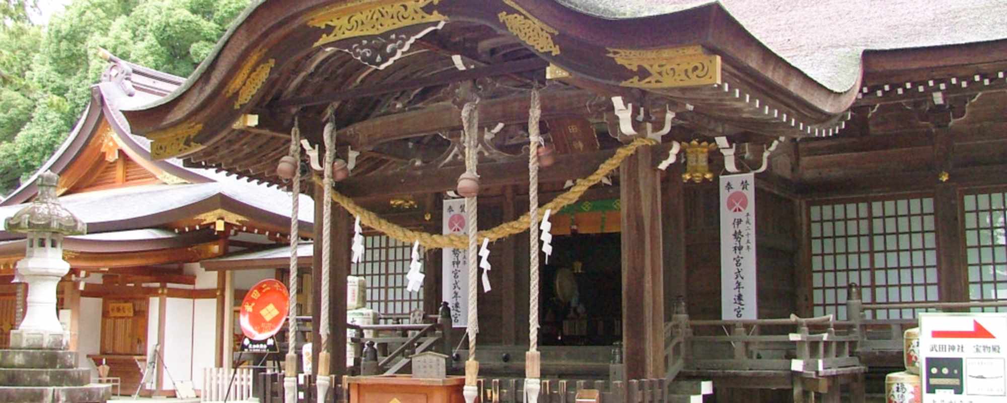 躑躅ヶ崎館・武田神社