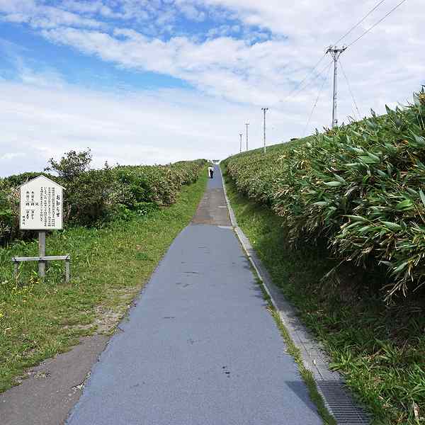神威岬 遊歩道