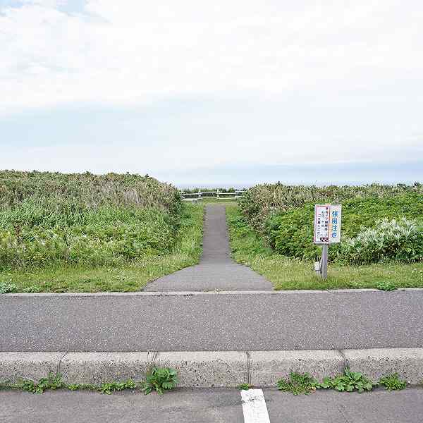 神威岬 遊歩道