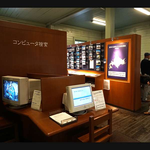 札幌市時計台 小展示室