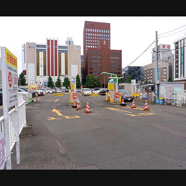 札幌 駐車場