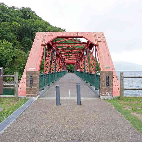 支笏湖 山線鉄橋