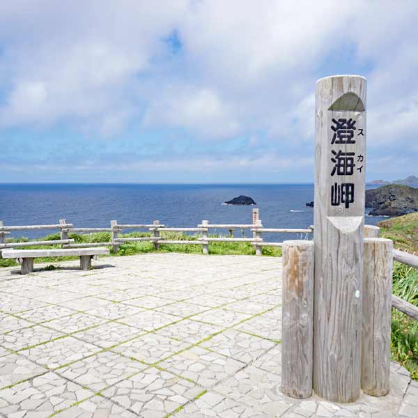 礼文島 澄海岬 展望スペース