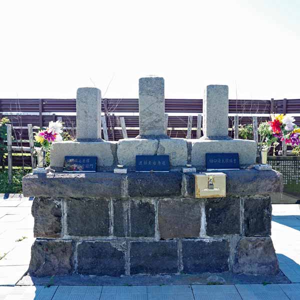 利尻島 ペシ岬 会津藩士の墓