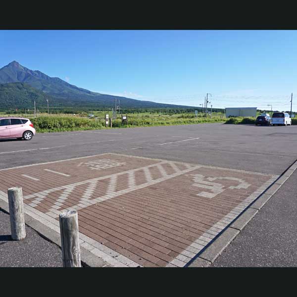 富士野園地 駐車場
