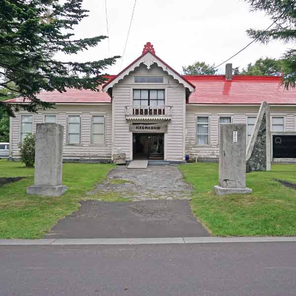 利尻島 郷土資料館