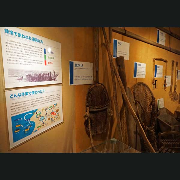 利尻島 利尻町立博物館 ニシン漁で使われた道具たち