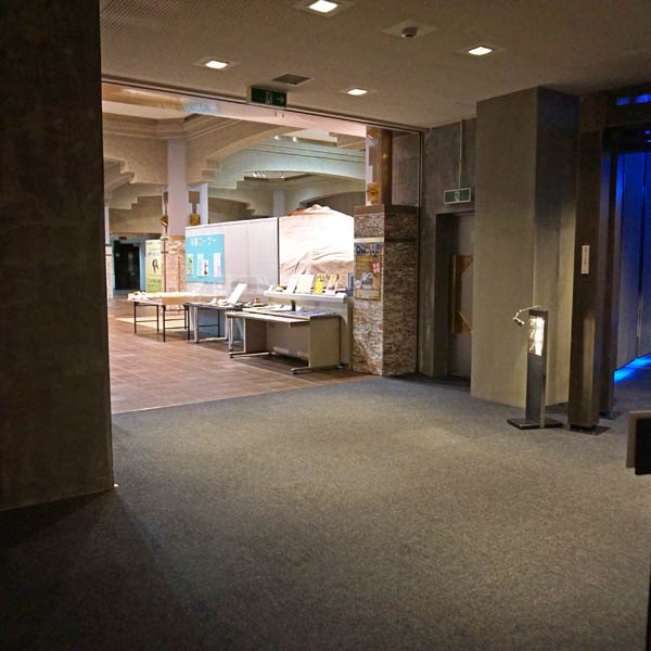 北方民族博物館 常設展示室出口