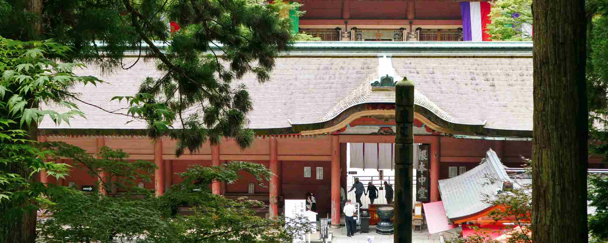 比叡山 延暦寺