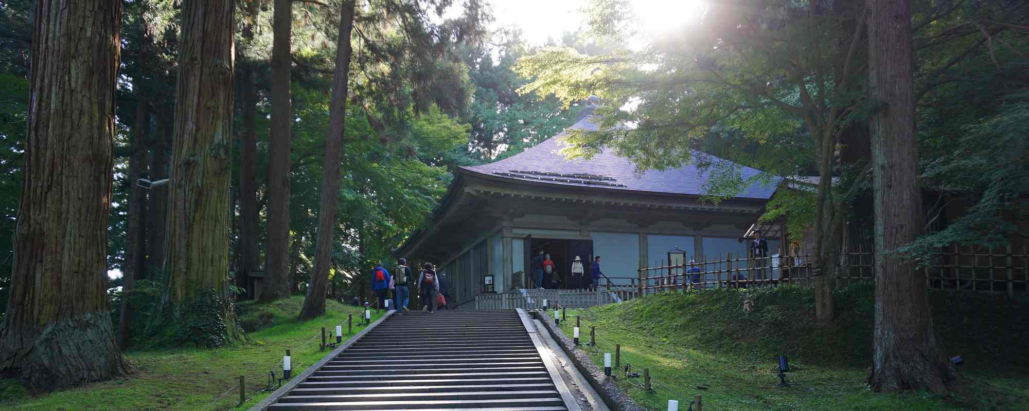 関山 中尊寺