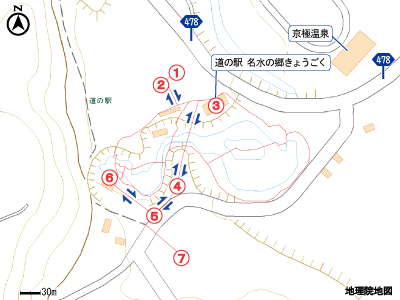 ふきだし公園マップ
