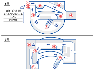 郷土資料館マップ